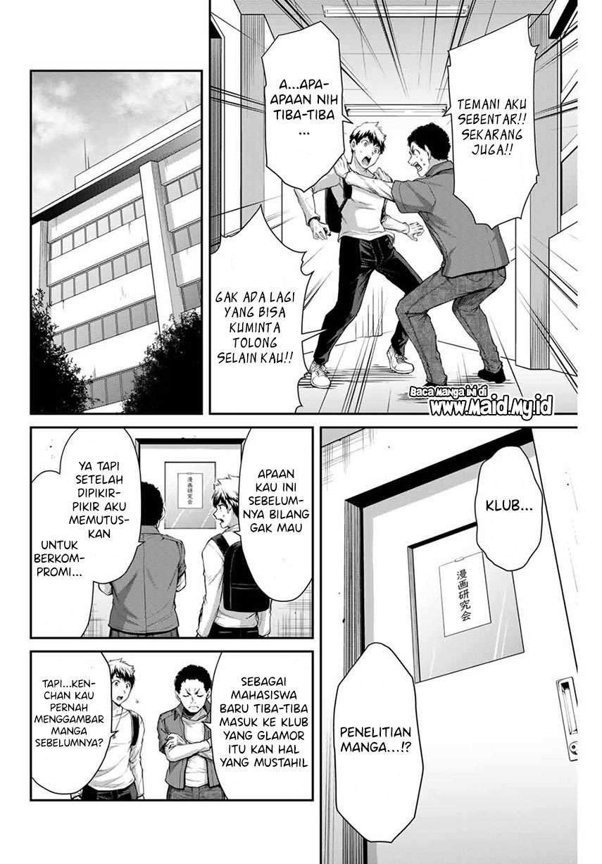 Guilty Circle — Chapter 5, halaman 16
