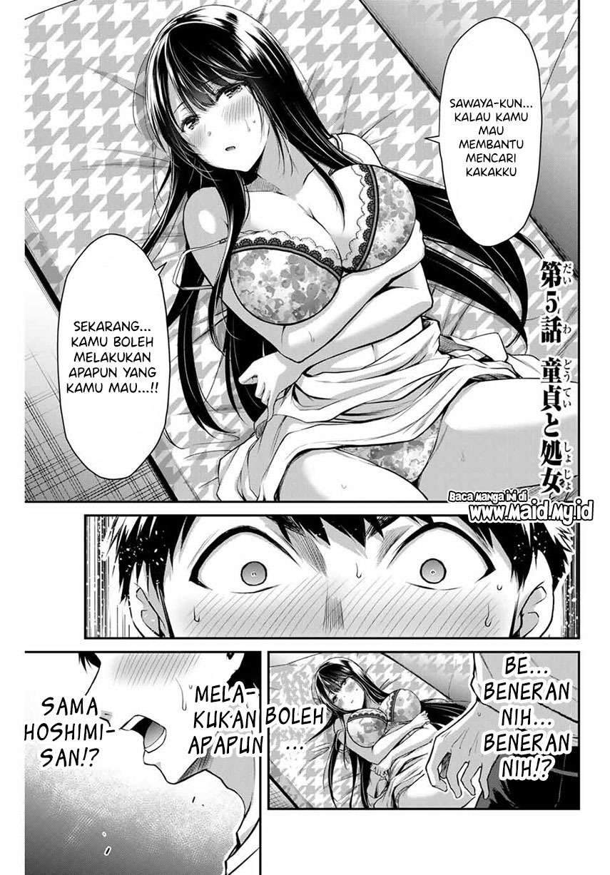 Guilty Circle — Chapter 5, halaman 3