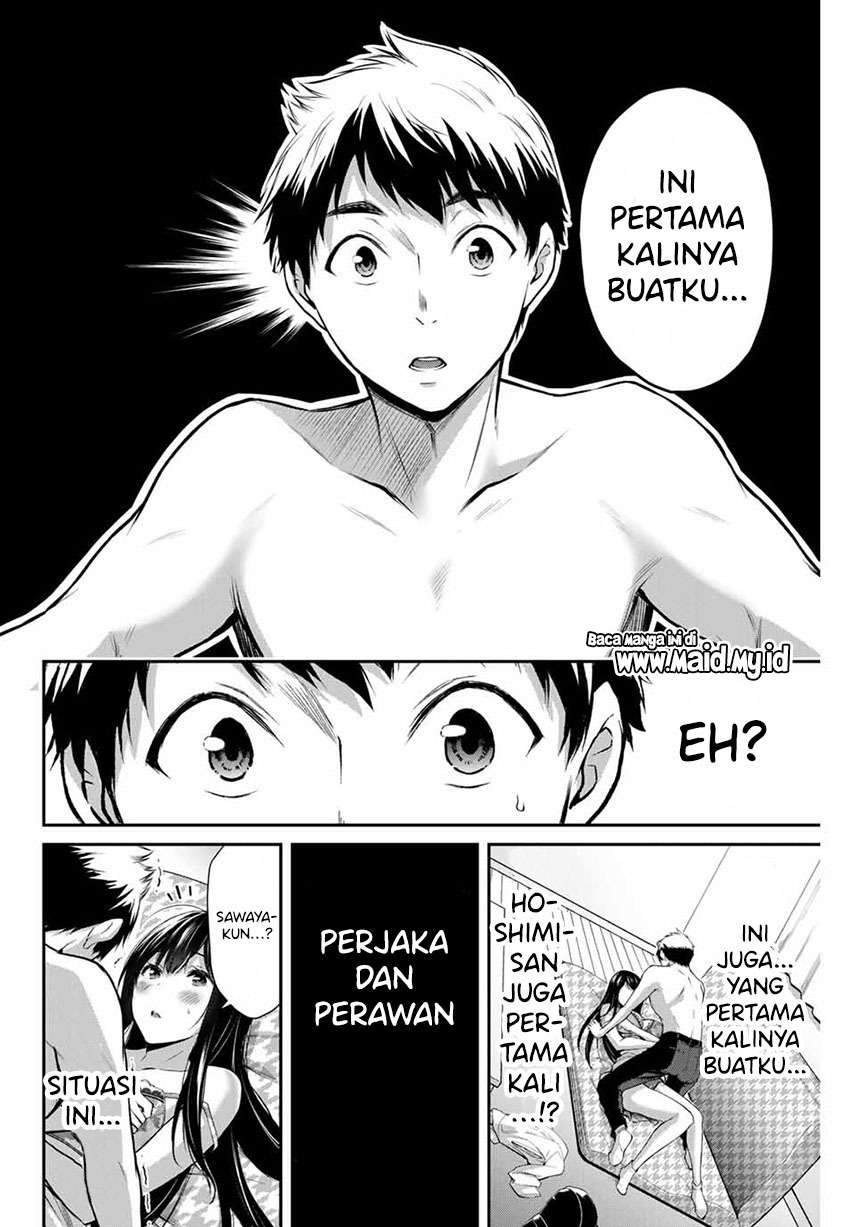 Guilty Circle — Chapter 5, halaman 8