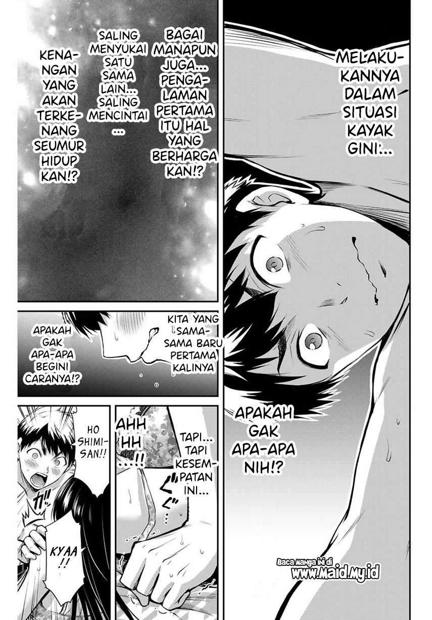 Guilty Circle — Chapter 5, halaman 9