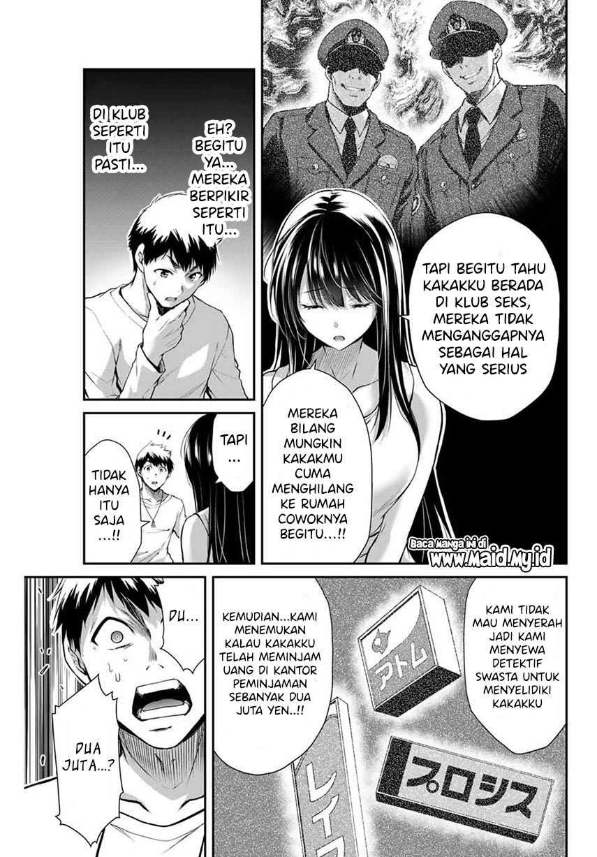 Guilty Circle — Chapter 4, halaman 11
