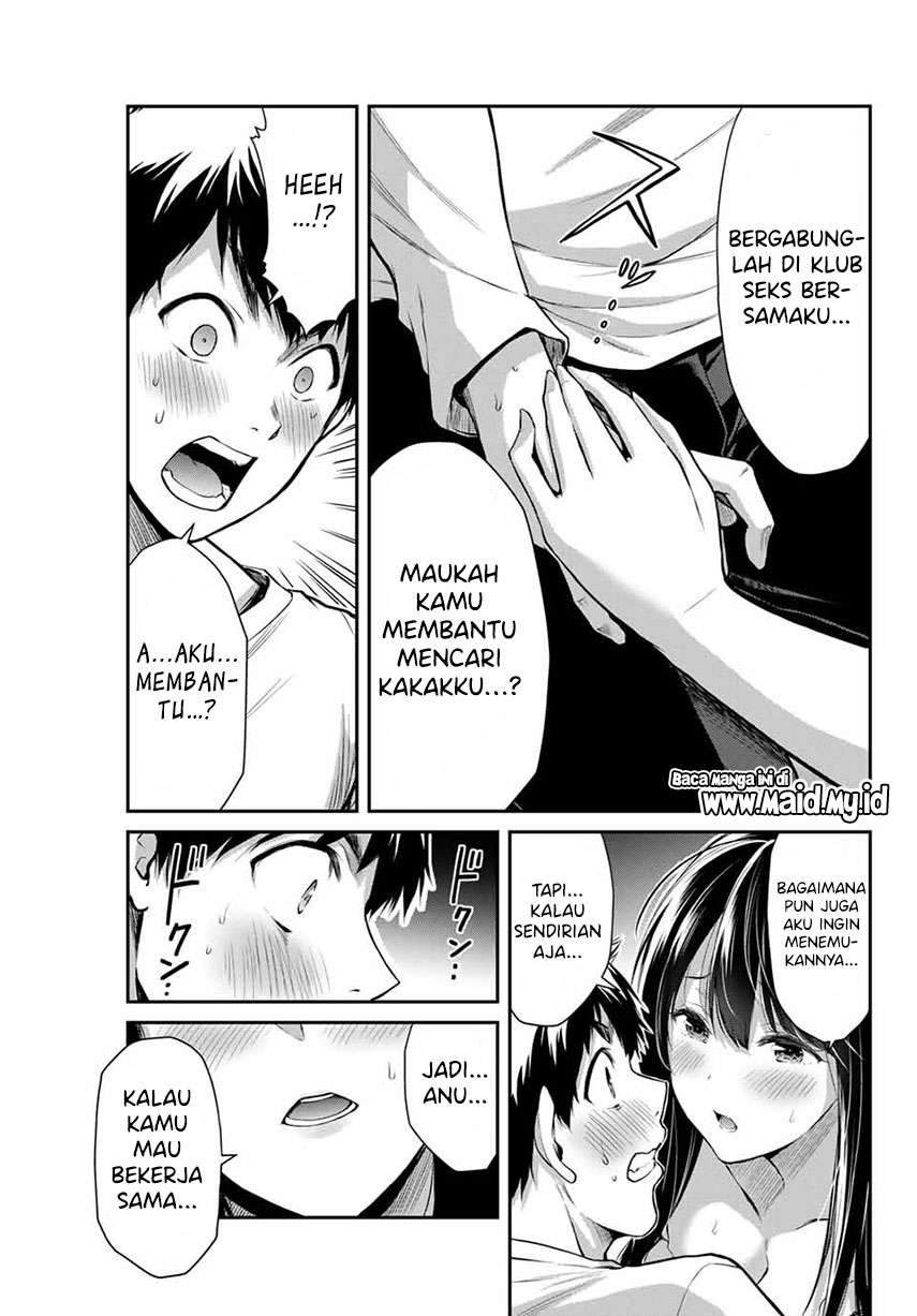 Guilty Circle — Chapter 4, halaman 15