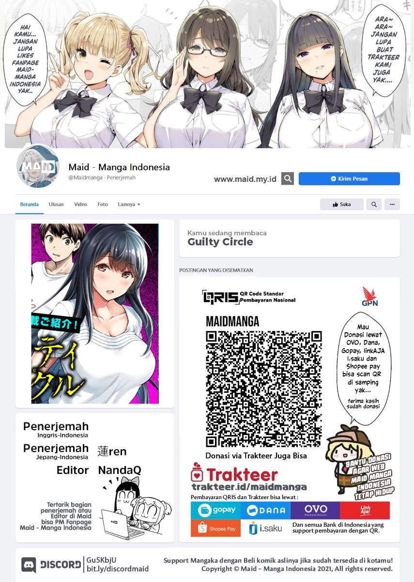 Guilty Circle — Chapter 4, halaman 2