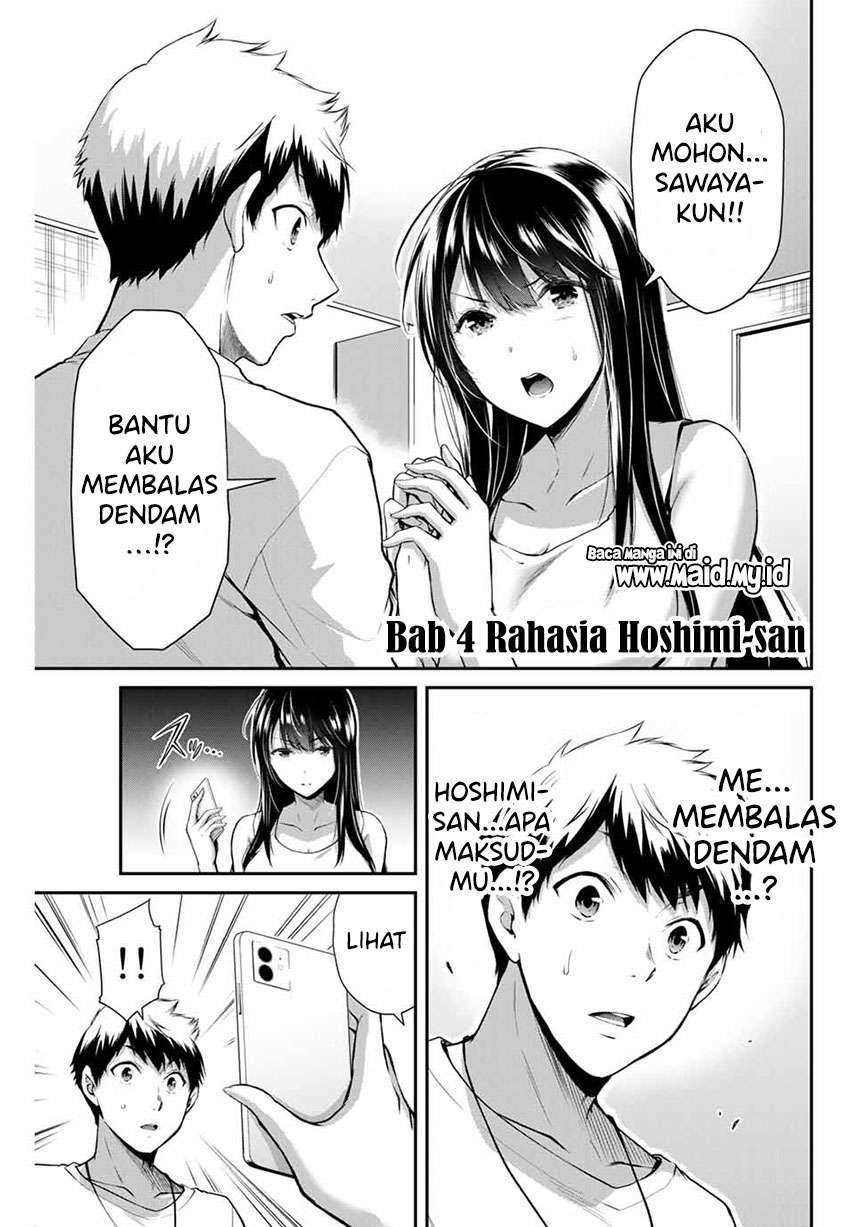Guilty Circle — Chapter 4, halaman 3