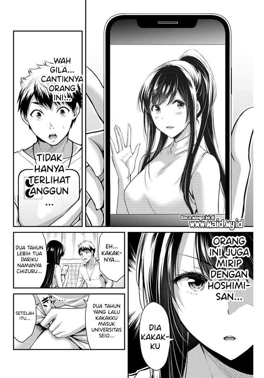 Guilty Circle — Chapter 4, halaman 4