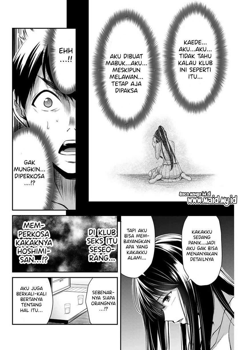 Guilty Circle — Chapter 4, halaman 8