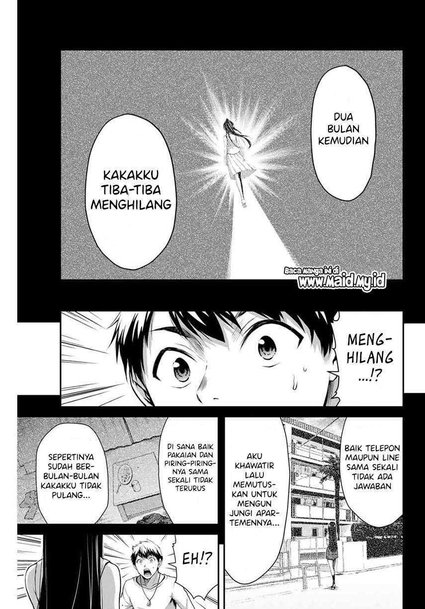 Guilty Circle — Chapter 4, halaman 9
