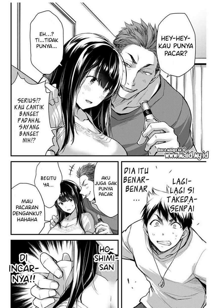 Guilty Circle — Chapter 2, halaman 10