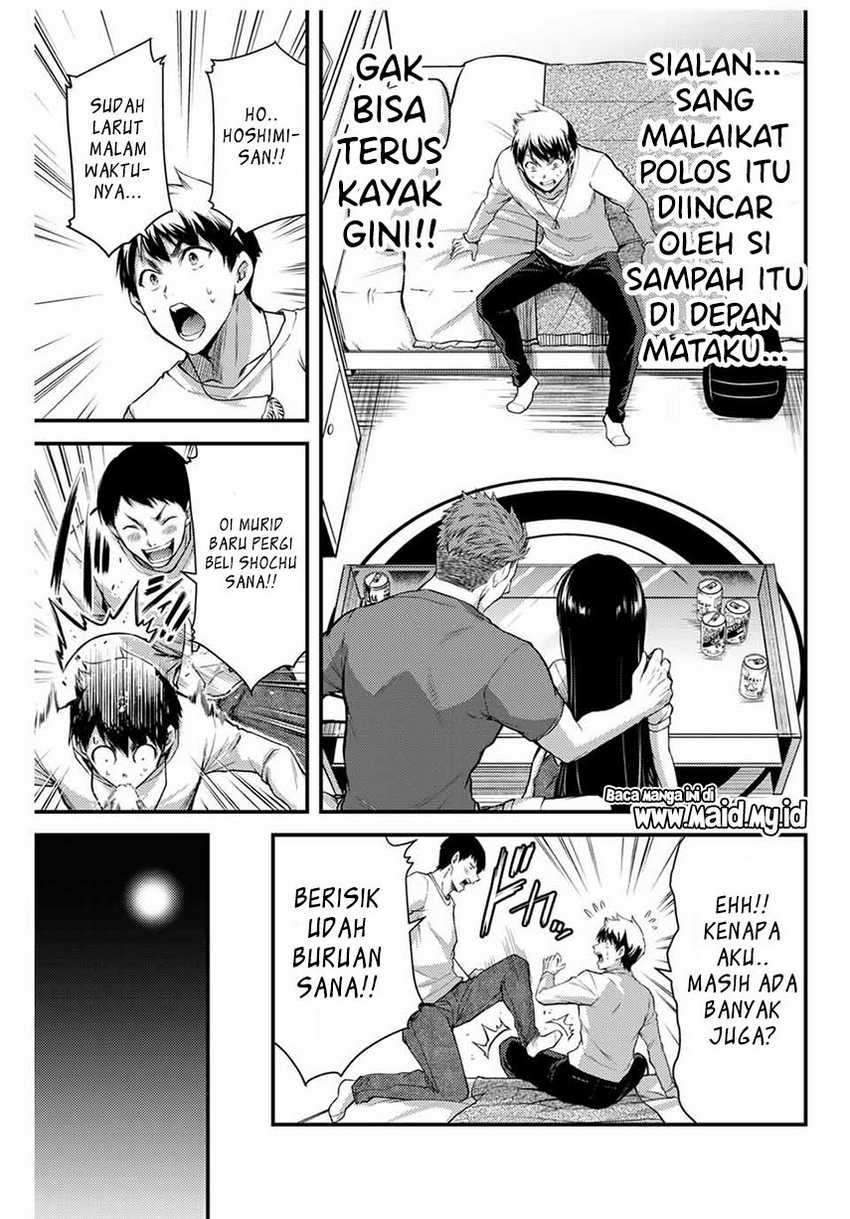 Guilty Circle — Chapter 2, halaman 11
