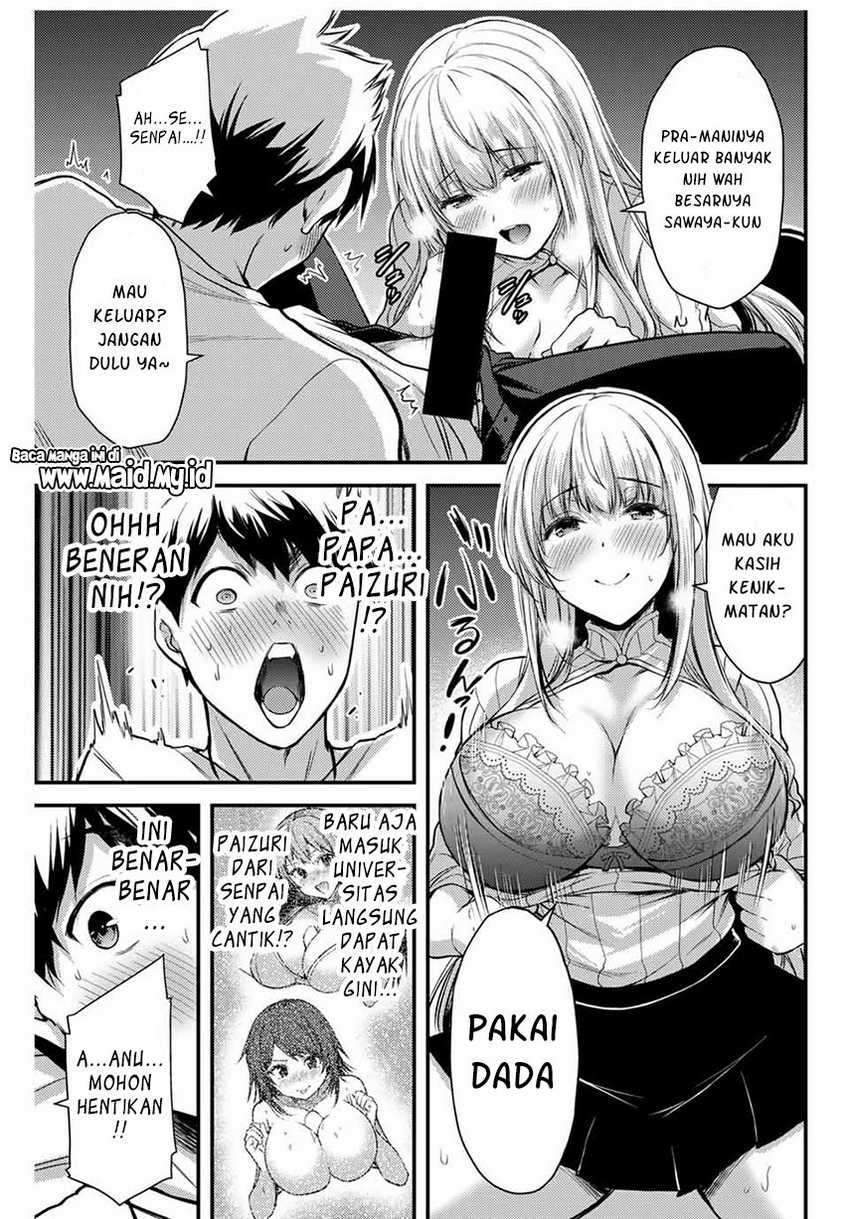 Guilty Circle — Chapter 2, halaman 21