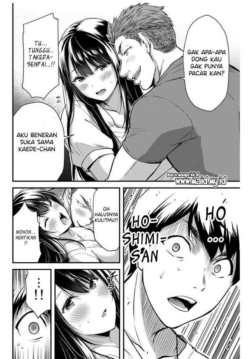 Guilty Circle — Chapter 2, halaman 22