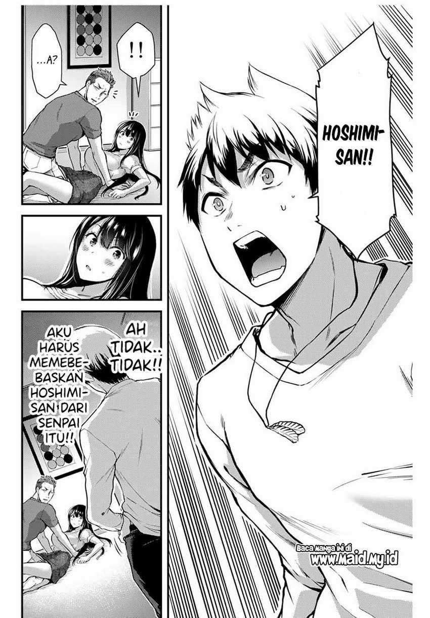 Guilty Circle — Chapter 2, halaman 24