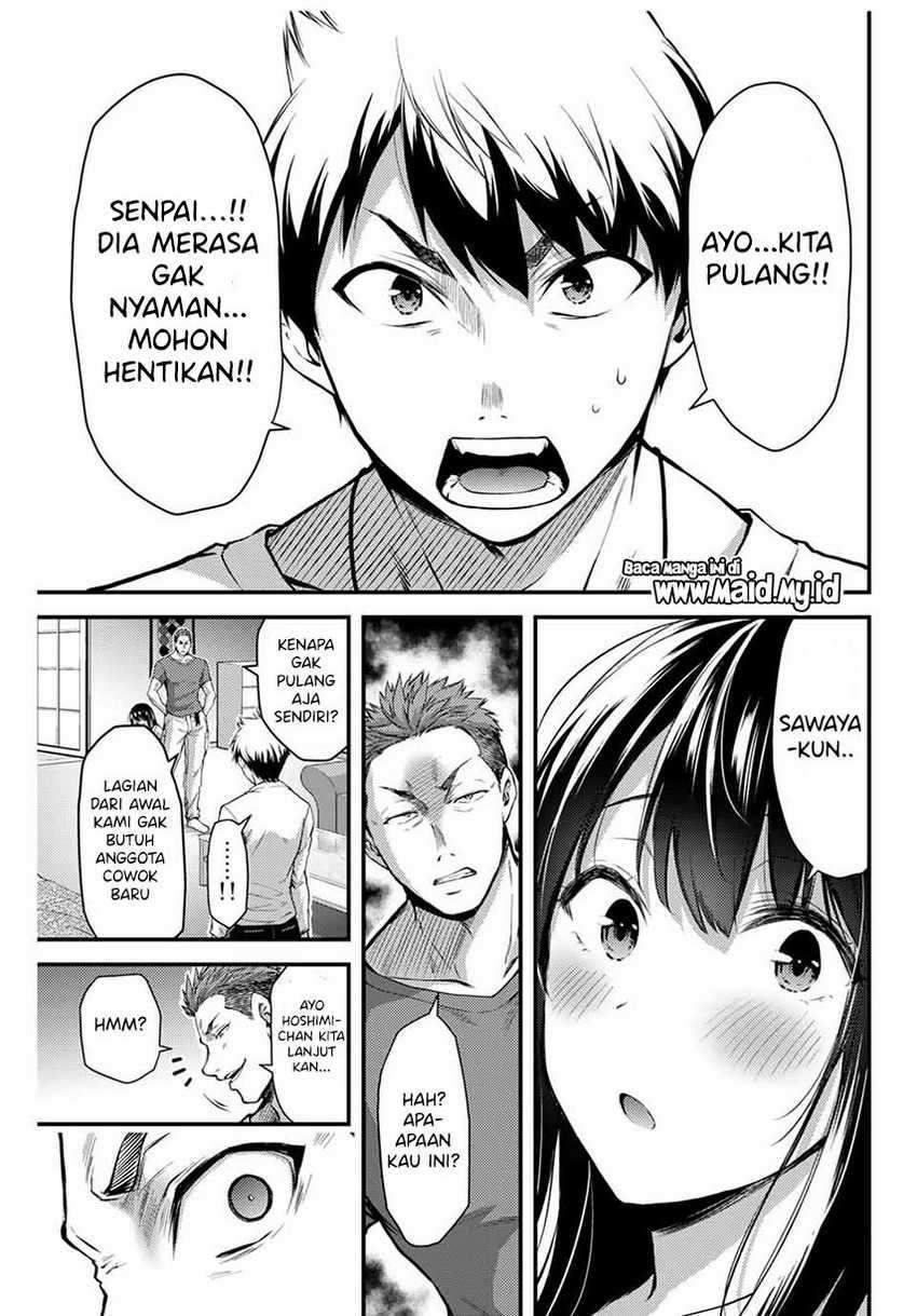 Guilty Circle — Chapter 2, halaman 25