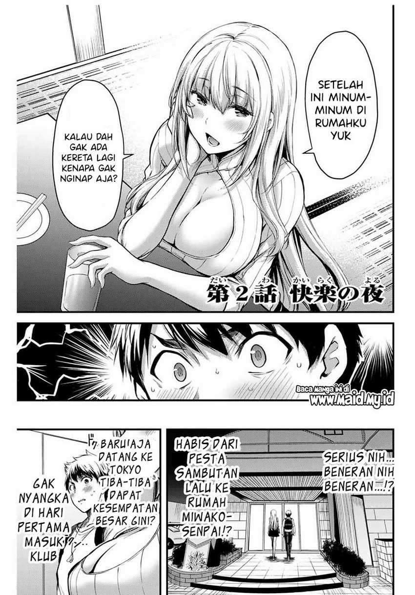 Guilty Circle — Chapter 2, halaman 3