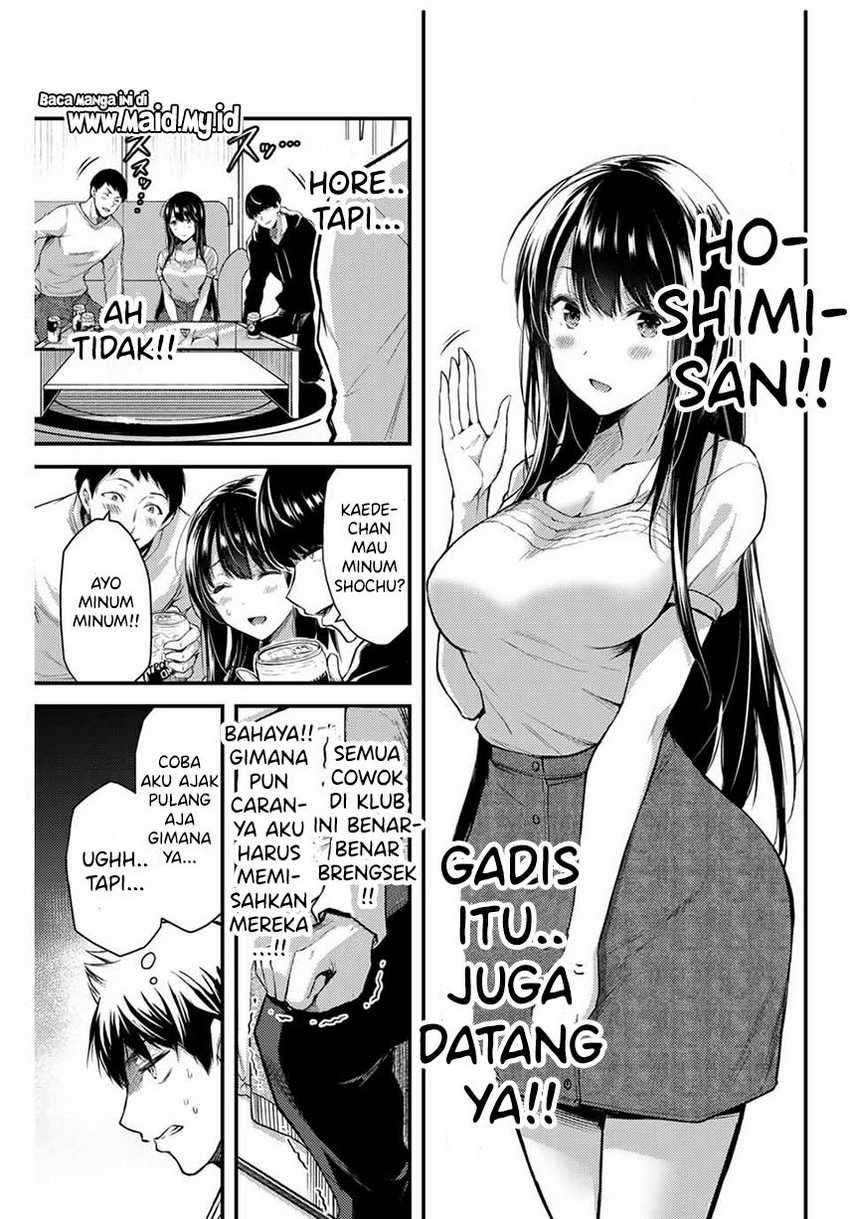 Guilty Circle — Chapter 2, halaman 7