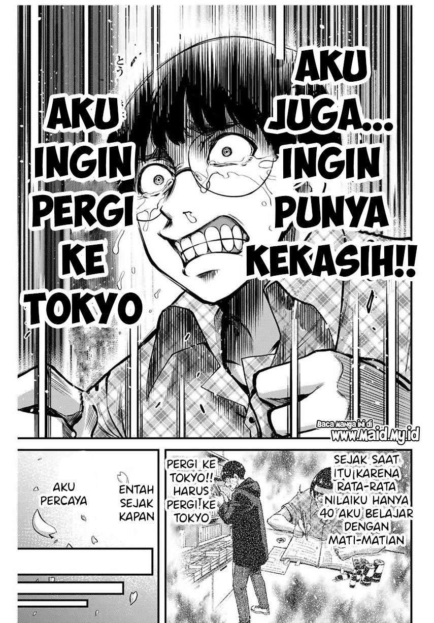 Guilty Circle — Chapter 1, halaman 11