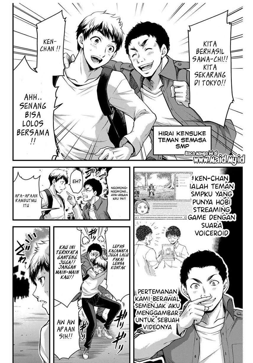 Guilty Circle — Chapter 1, halaman 14