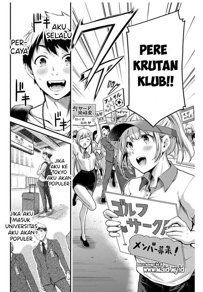Guilty Circle — Chapter 1, halaman 16