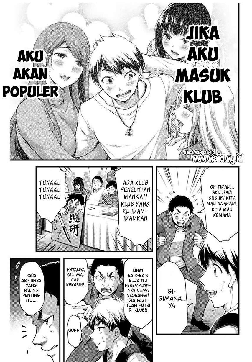Guilty Circle — Chapter 1, halaman 17
