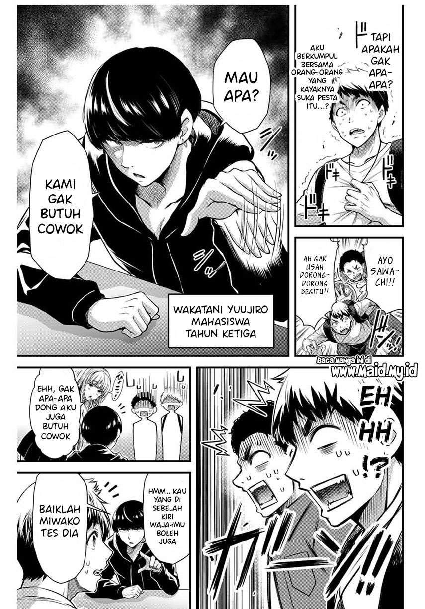 Guilty Circle — Chapter 1, halaman 19