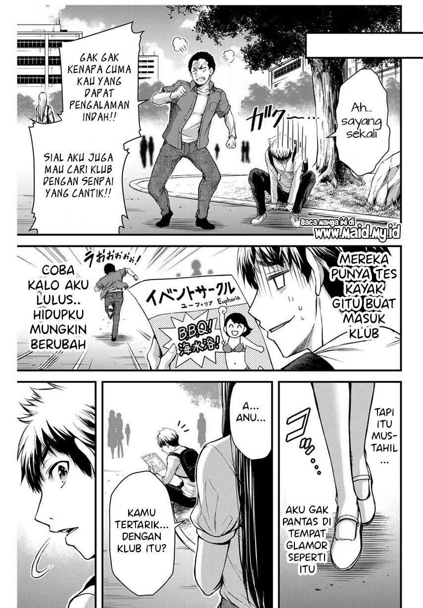 Guilty Circle — Chapter 1, halaman 23