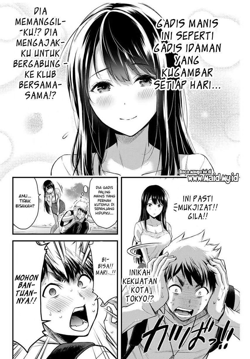 Guilty Circle — Chapter 1, halaman 26