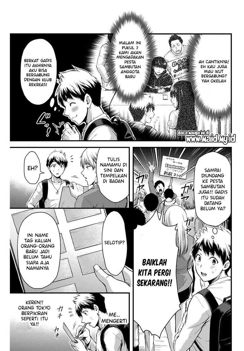 Guilty Circle — Chapter 1, halaman 29