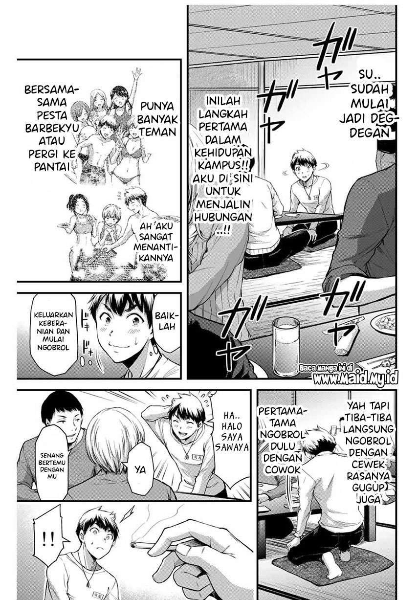 Guilty Circle — Chapter 1, halaman 31