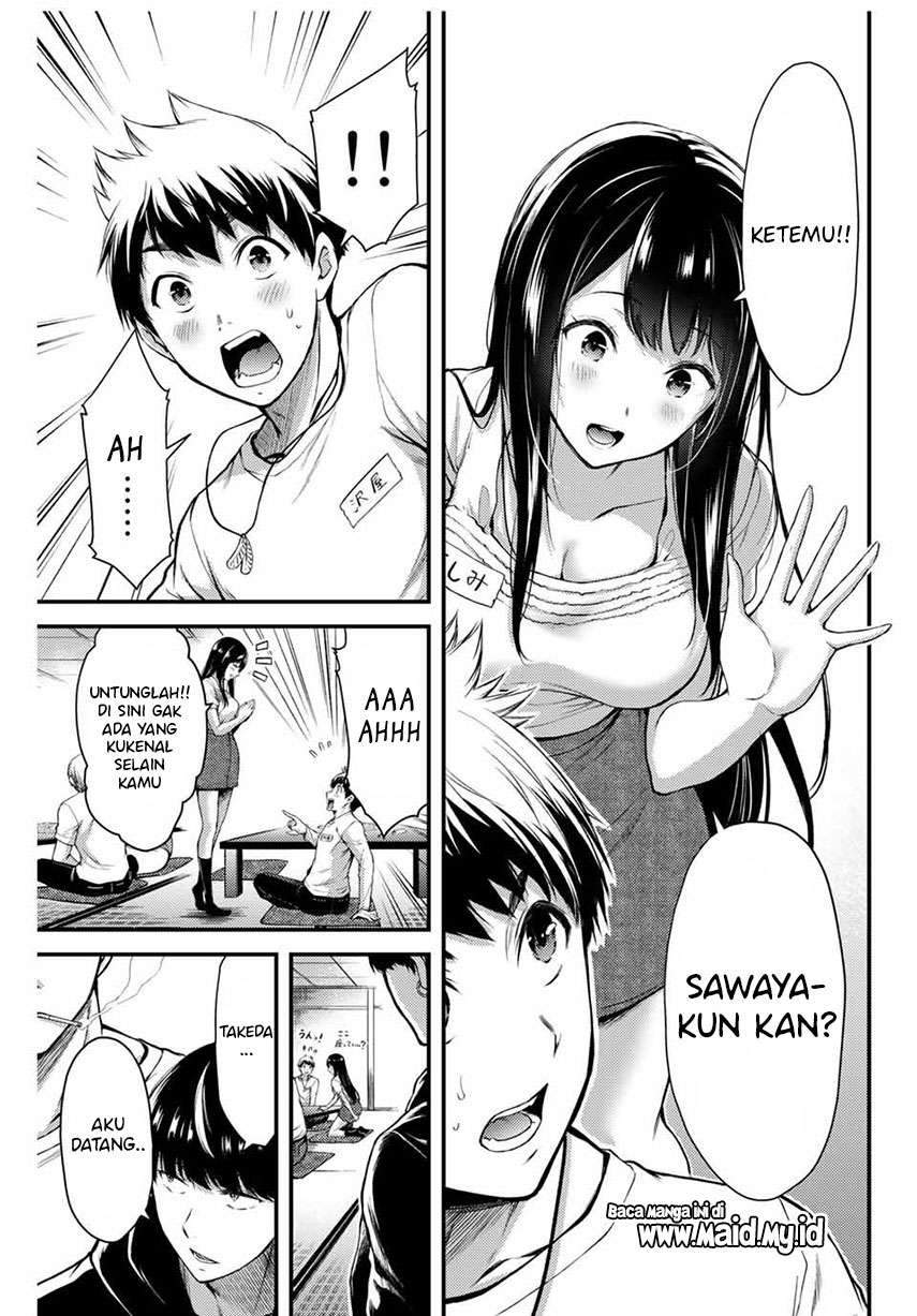 Guilty Circle — Chapter 1, halaman 35