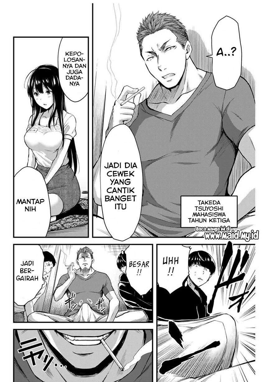 Guilty Circle — Chapter 1, halaman 36