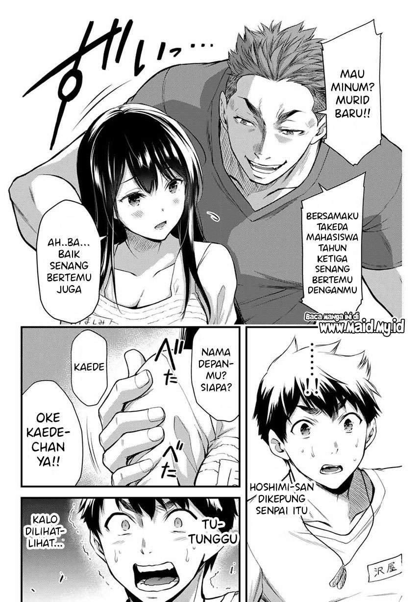 Guilty Circle — Chapter 1, halaman 38