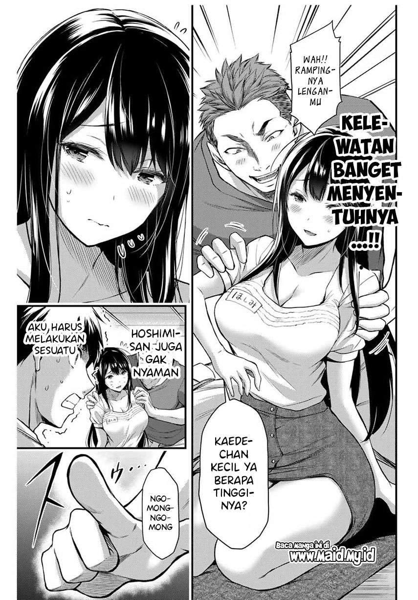 Guilty Circle — Chapter 1, halaman 39