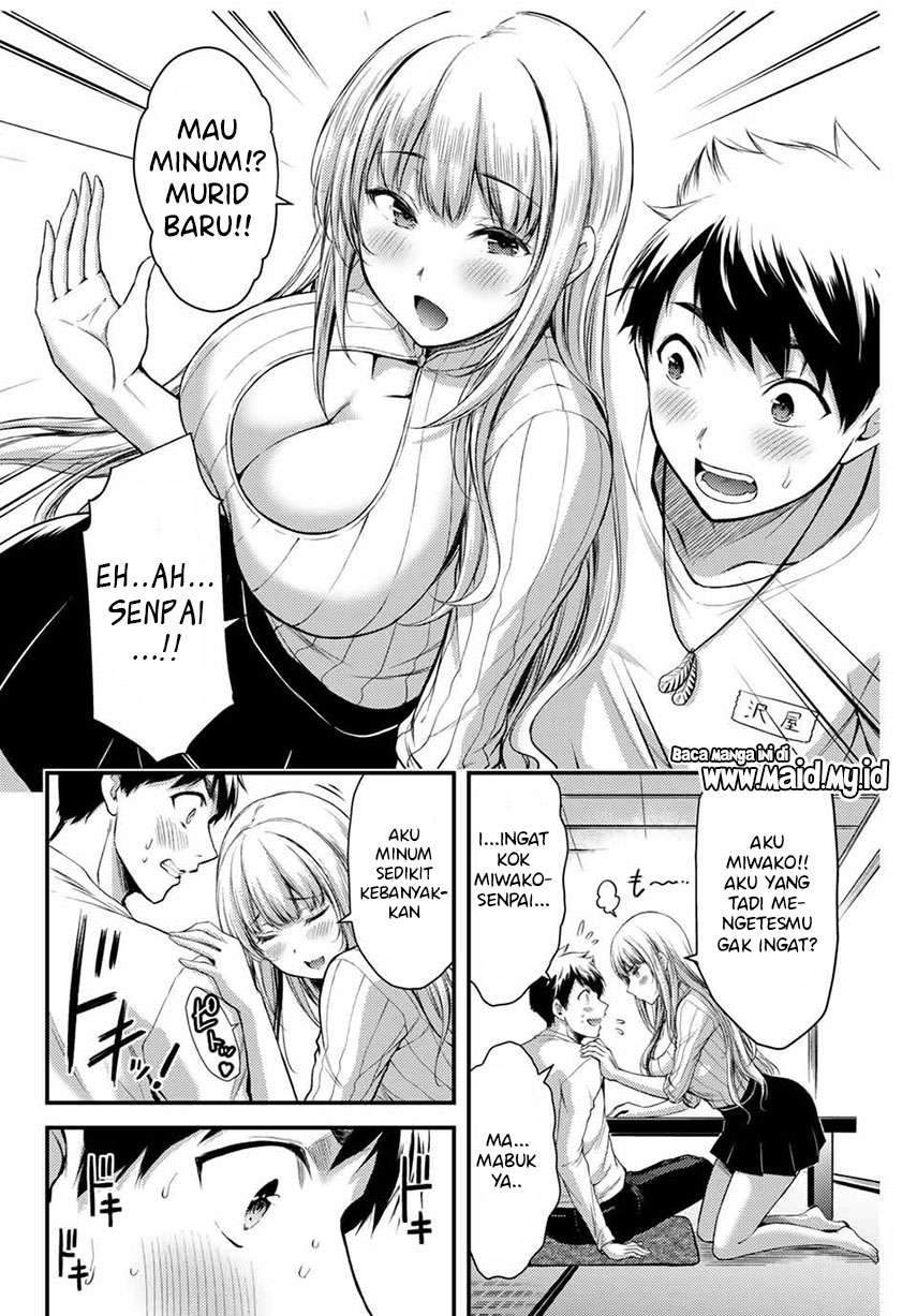 Guilty Circle — Chapter 1, halaman 46