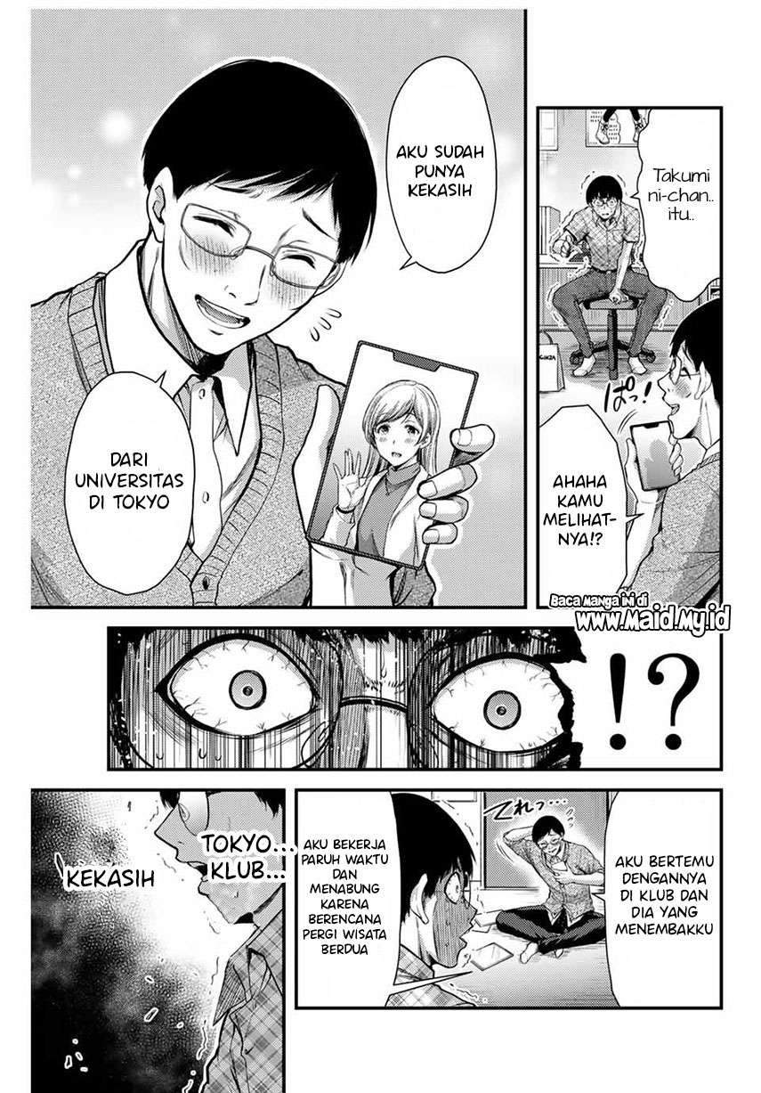 Guilty Circle — Chapter 1, halaman 9