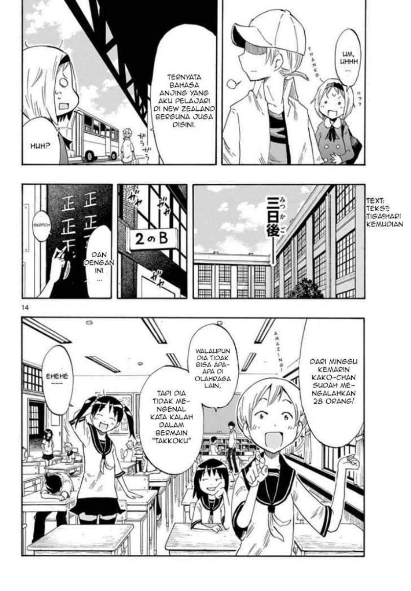 Takkoku!!! — Chapter 1, halaman 14