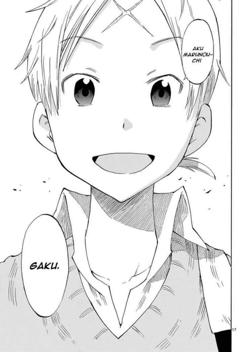 Takkoku!!! — Chapter 1, halaman 17