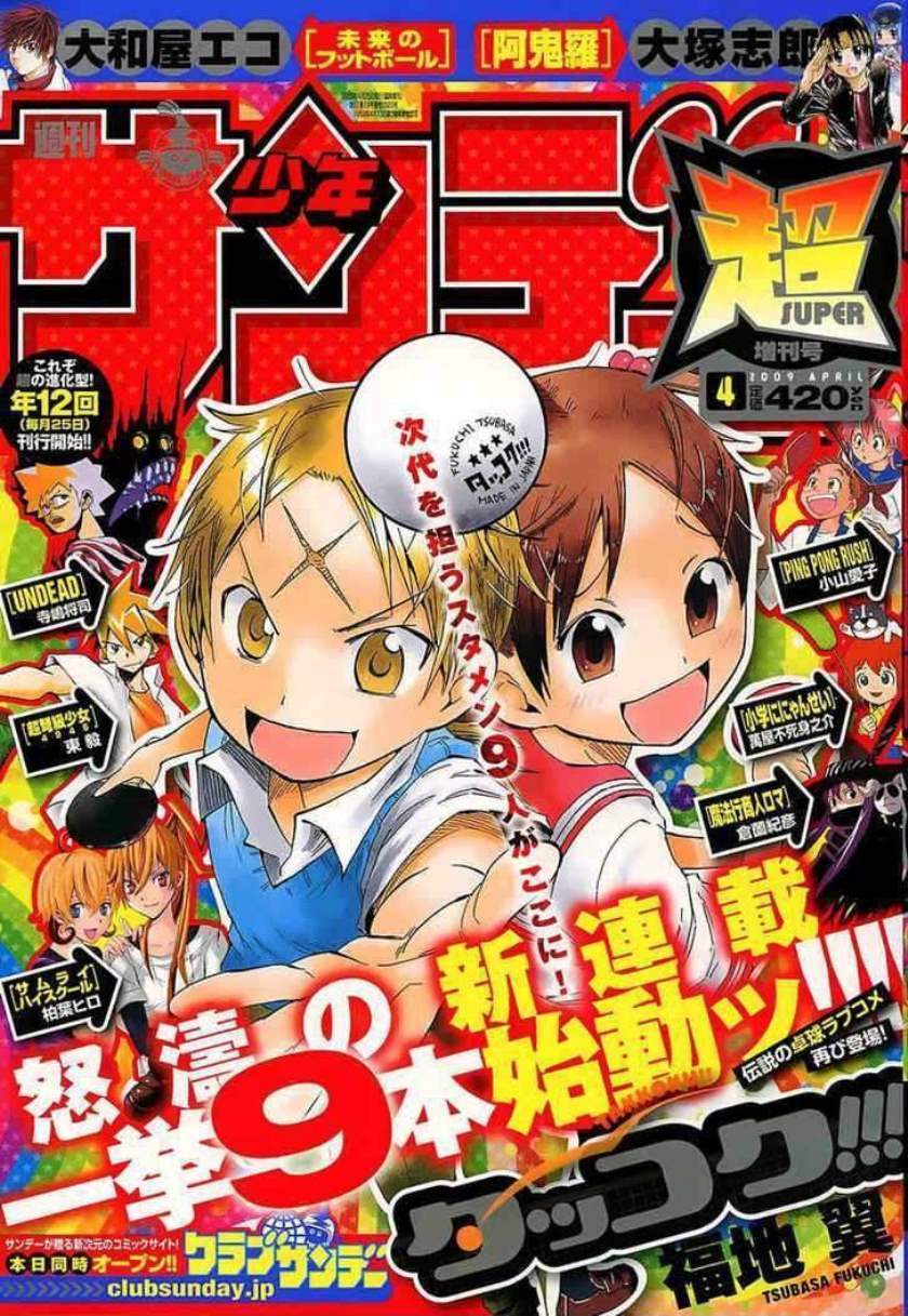 Takkoku!!! — Chapter 1, halaman 2