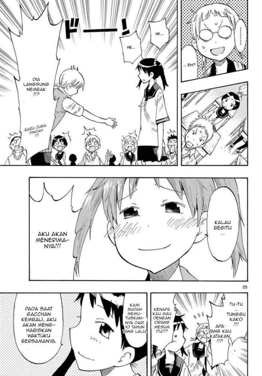 Takkoku!!! — Chapter 1, halaman 25