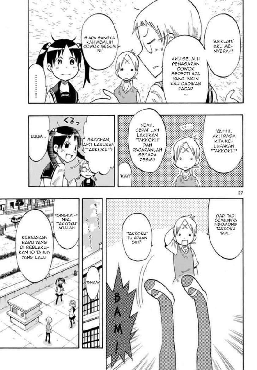 Takkoku!!! — Chapter 1, halaman 27