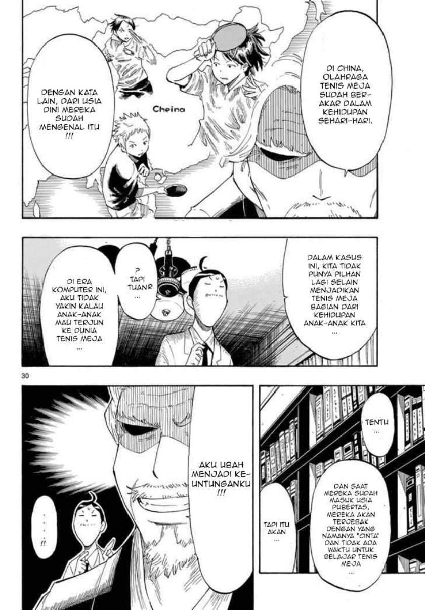 Takkoku!!! — Chapter 1, halaman 30