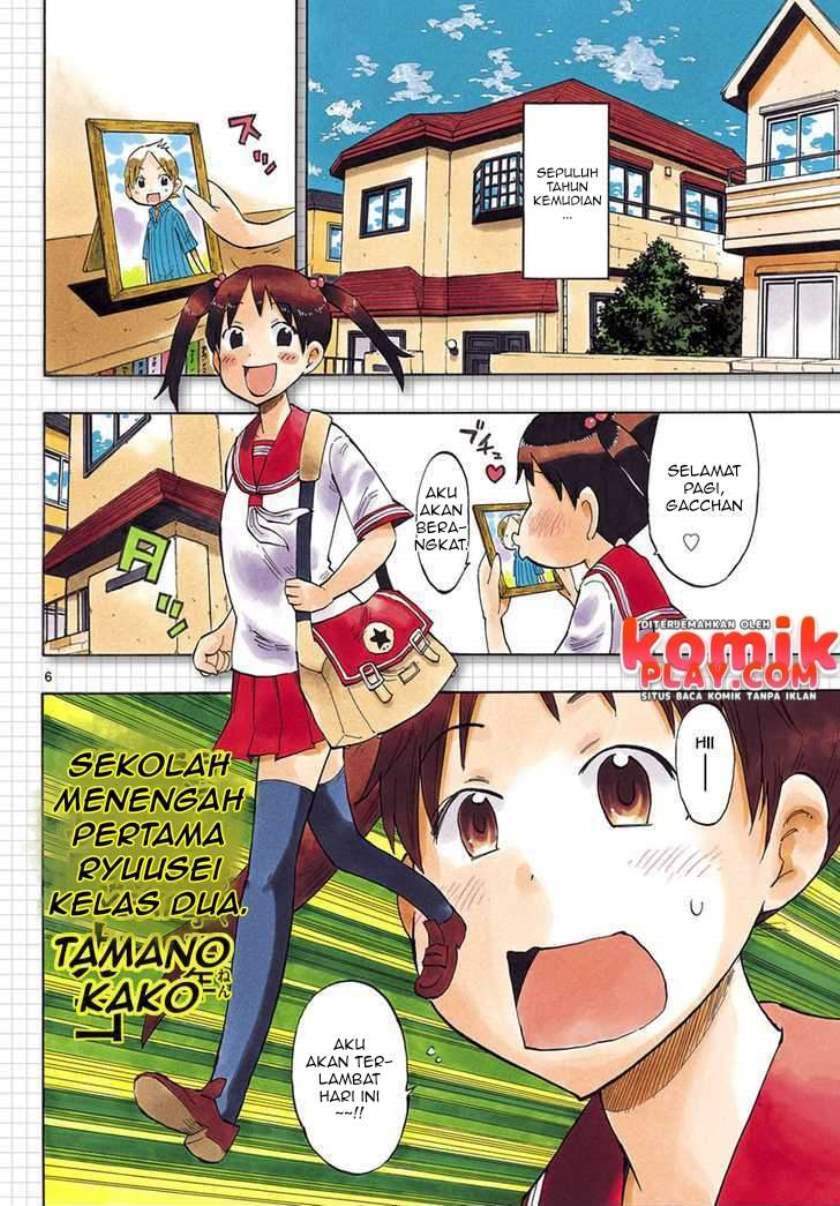 Takkoku!!! — Chapter 1, halaman 6
