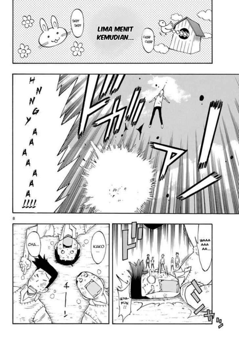 Takkoku!!! — Chapter 1, halaman 8