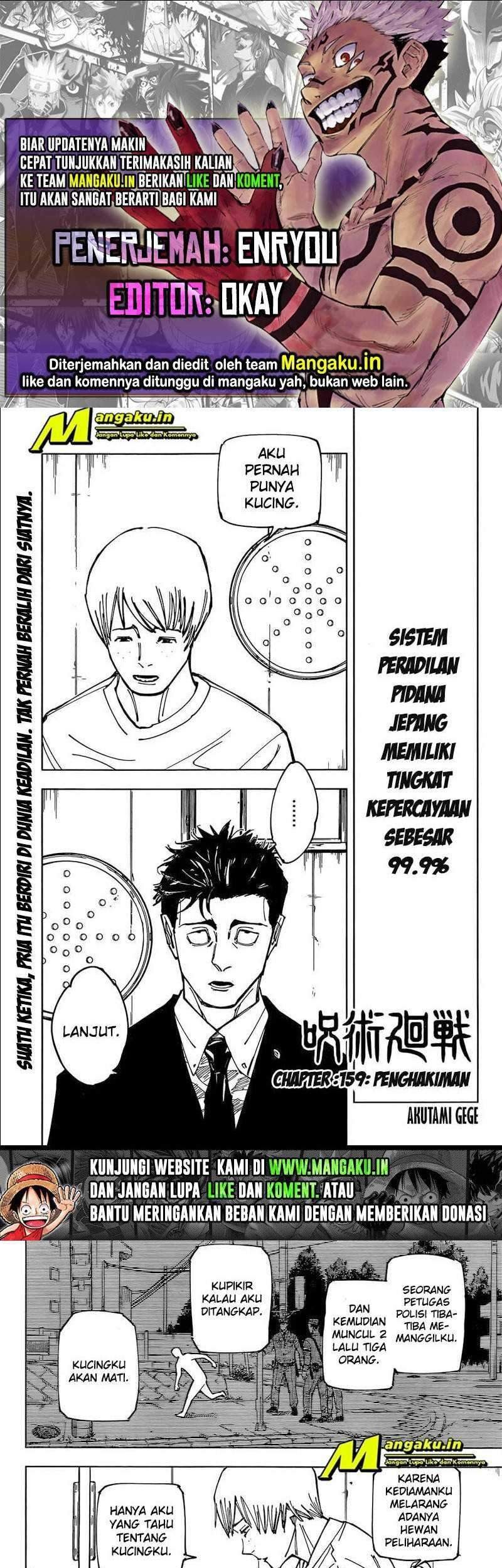 Jujutsu Kaisen — Chapter 159, halaman 1