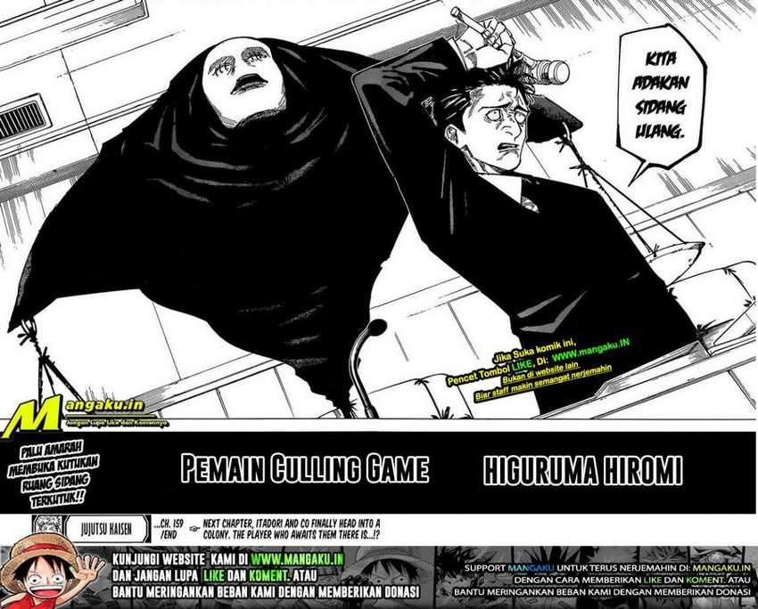 Jujutsu Kaisen — Chapter 159, halaman 12