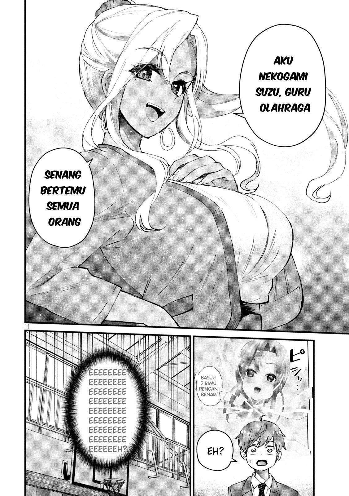 Gal-sen — Chapter 1, halaman 11