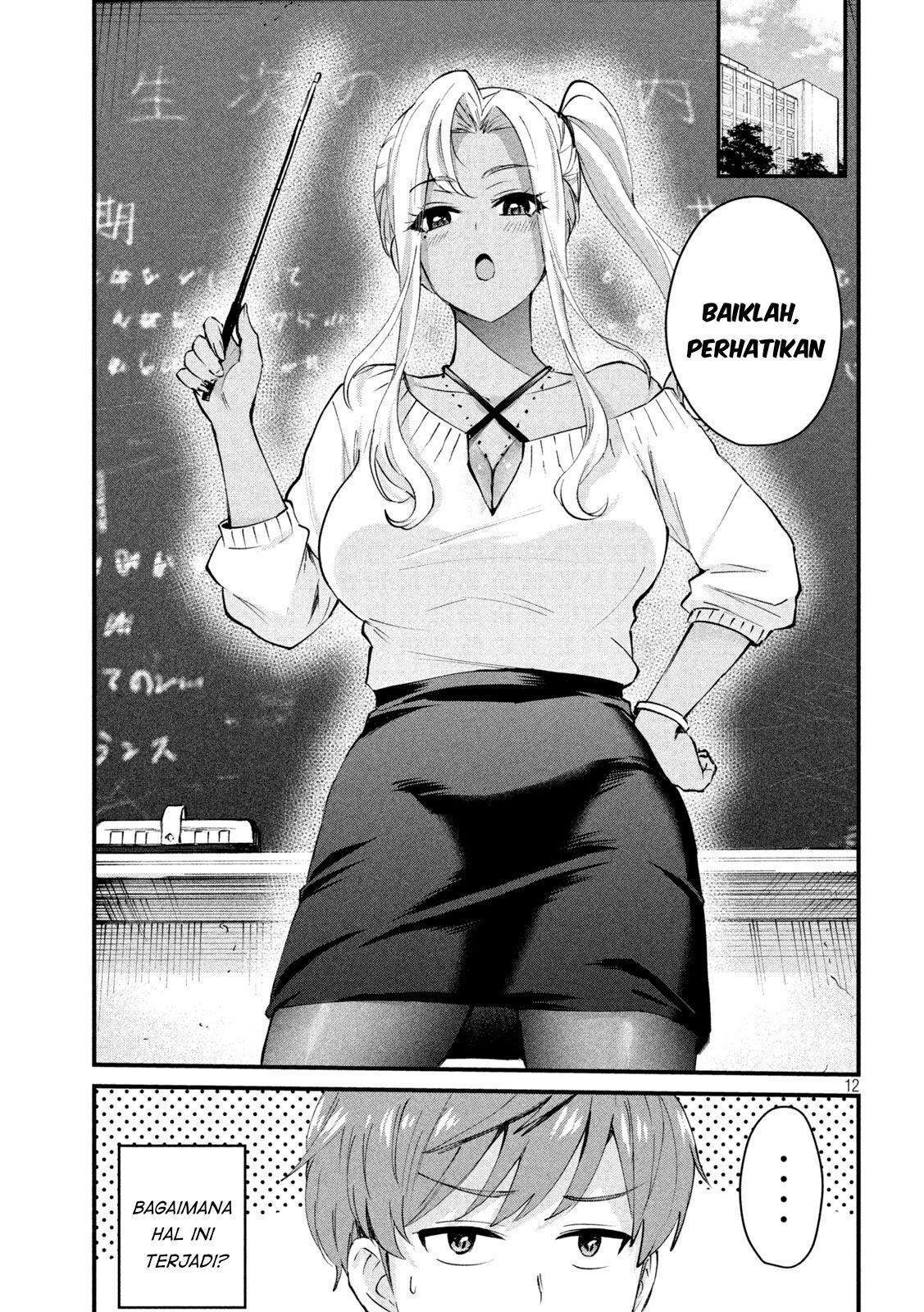 Gal-sen — Chapter 1, halaman 12