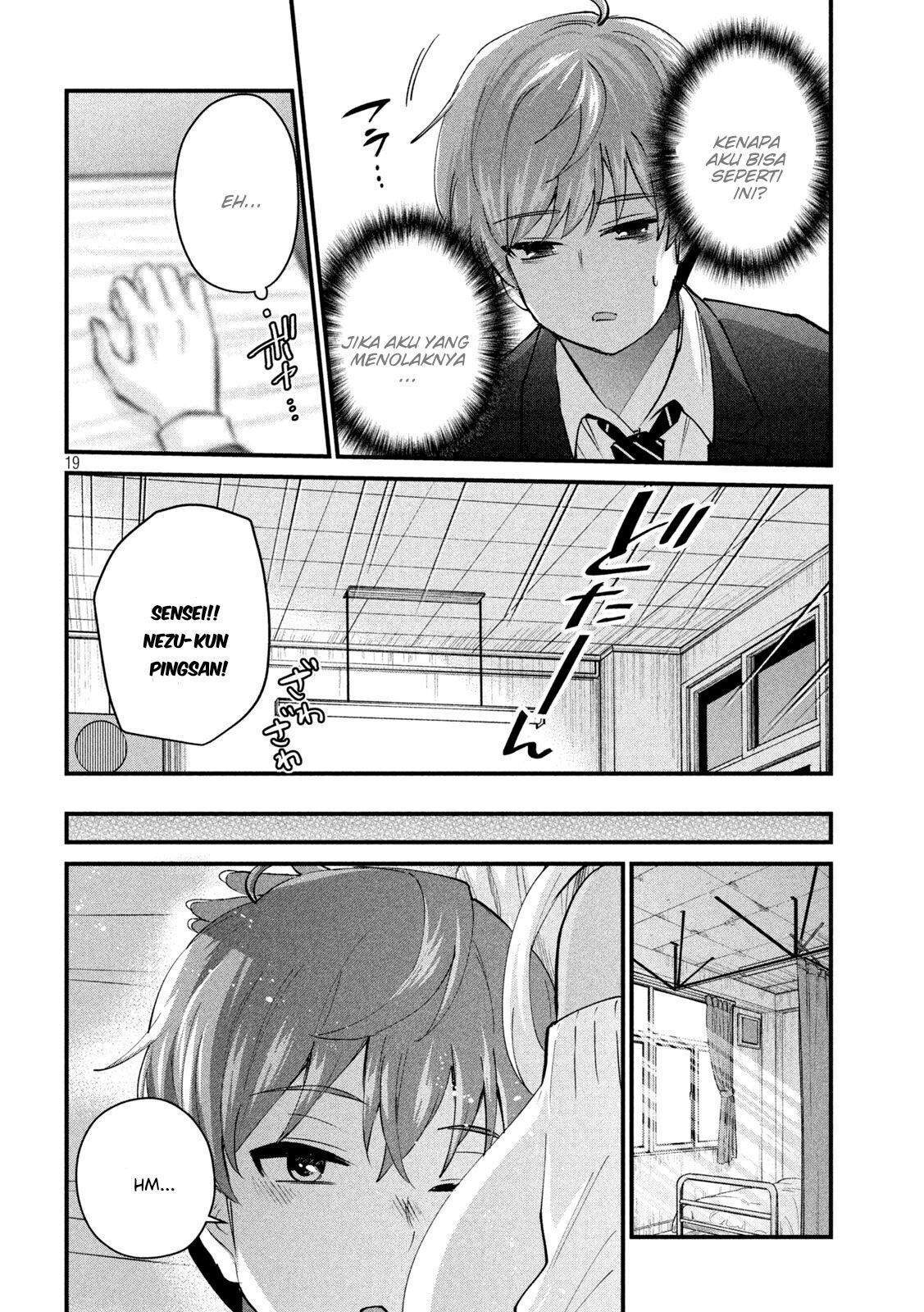 Gal-sen — Chapter 1, halaman 19