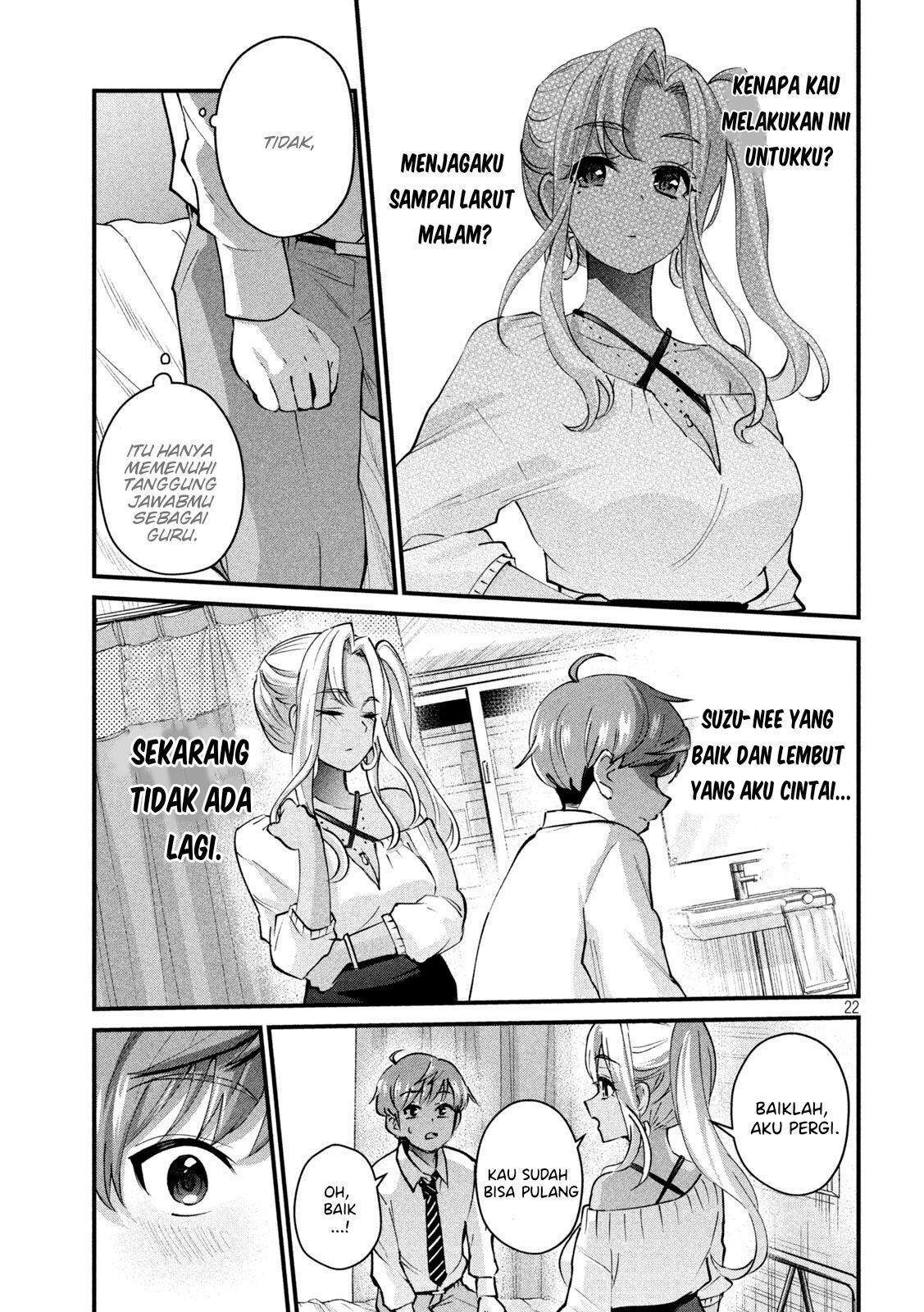 Gal-sen — Chapter 1, halaman 22