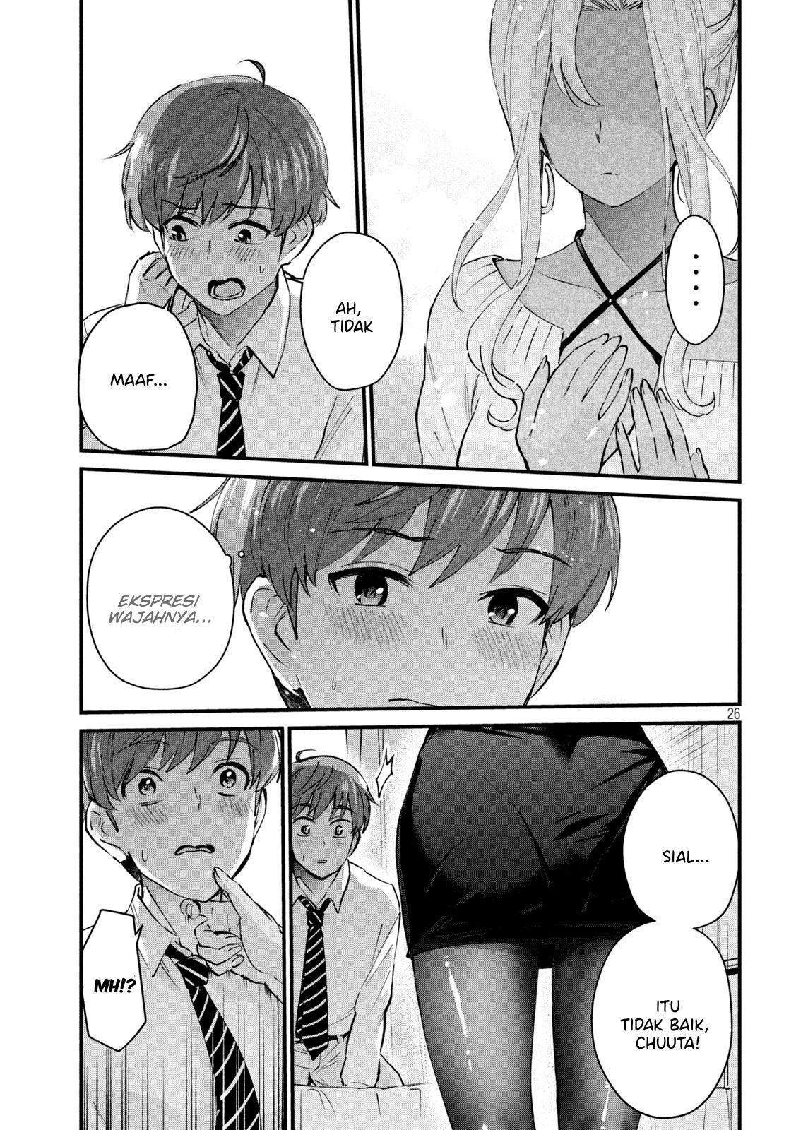 Gal-sen — Chapter 1, halaman 26