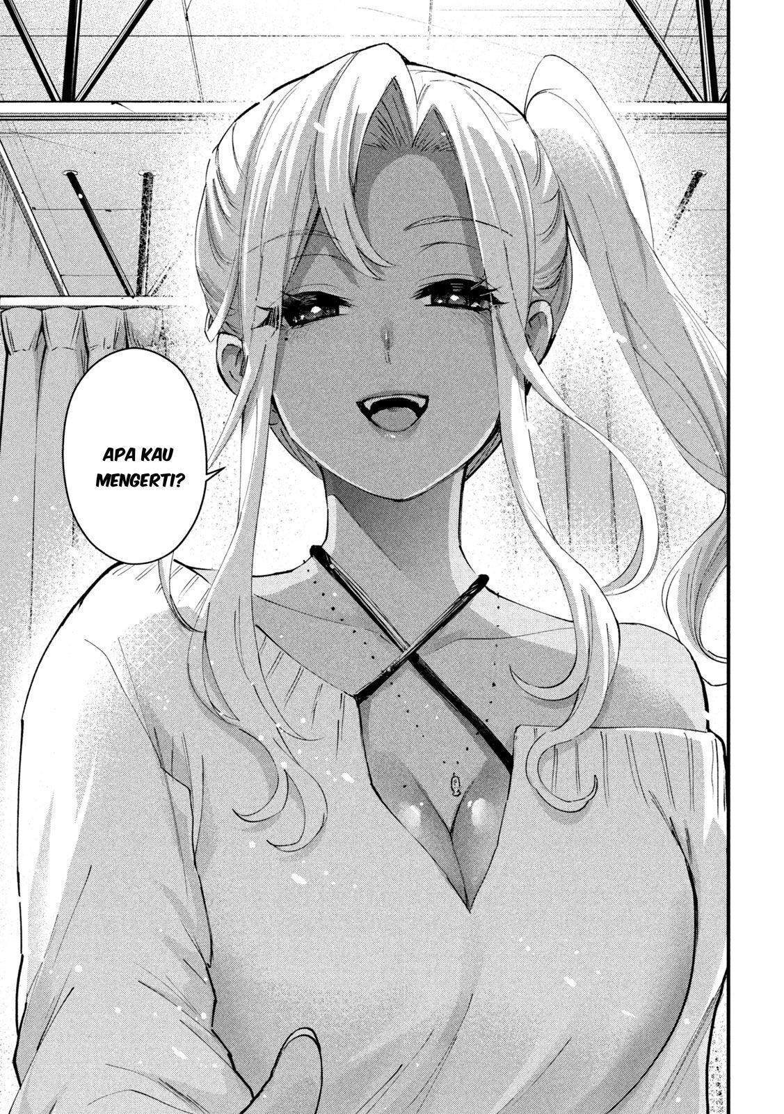 Gal-sen — Chapter 1, halaman 28